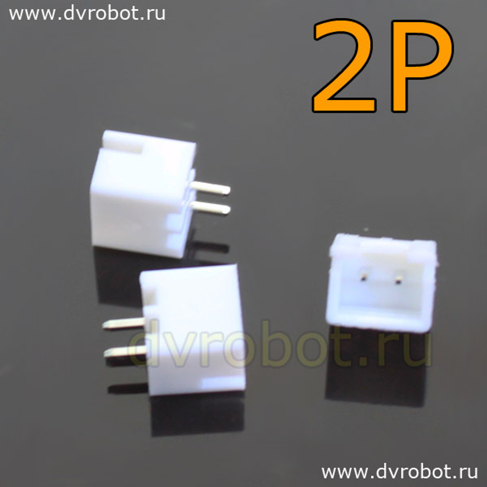 Разъем 2P XH2.54 - ПаПа
