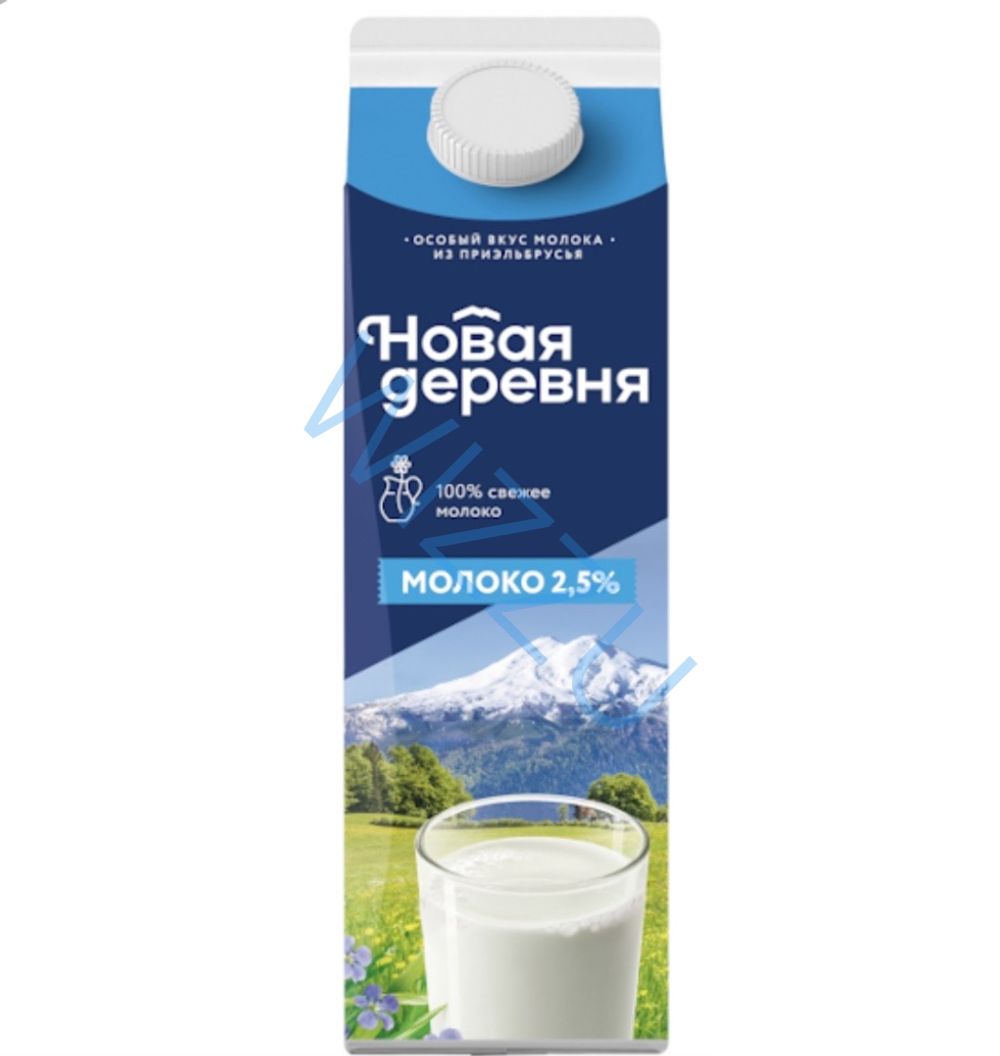 Молоко Новая деревня 2,5% 1л т/пак стерил