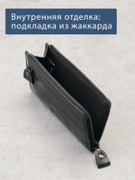 B23P021 Preto - Футляр для ключей MP