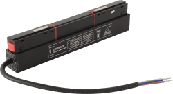 Драйвер для магнитного шинопровода 48V, 100W CLT 0.203 08 BL SMART