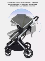 Коляска детская MOWBaby "JASPER" (3в1) MB022