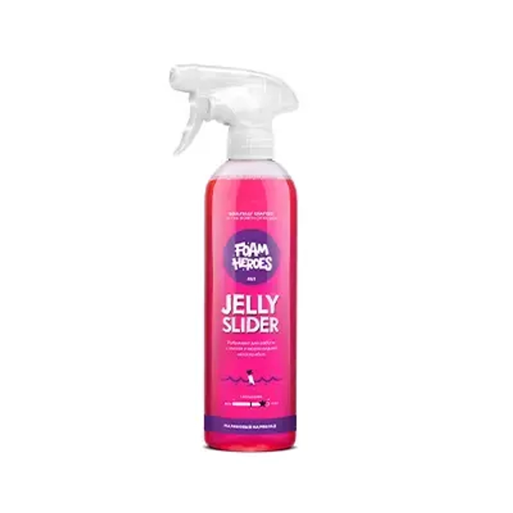 Foam Heroes Jelly Slider лубрикант для глины и автоскрабов, 500мл