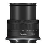 Объектив Canon RF-S 18-45mm F4.5-6.3 IS STM, автоокус, стабилизация изображения