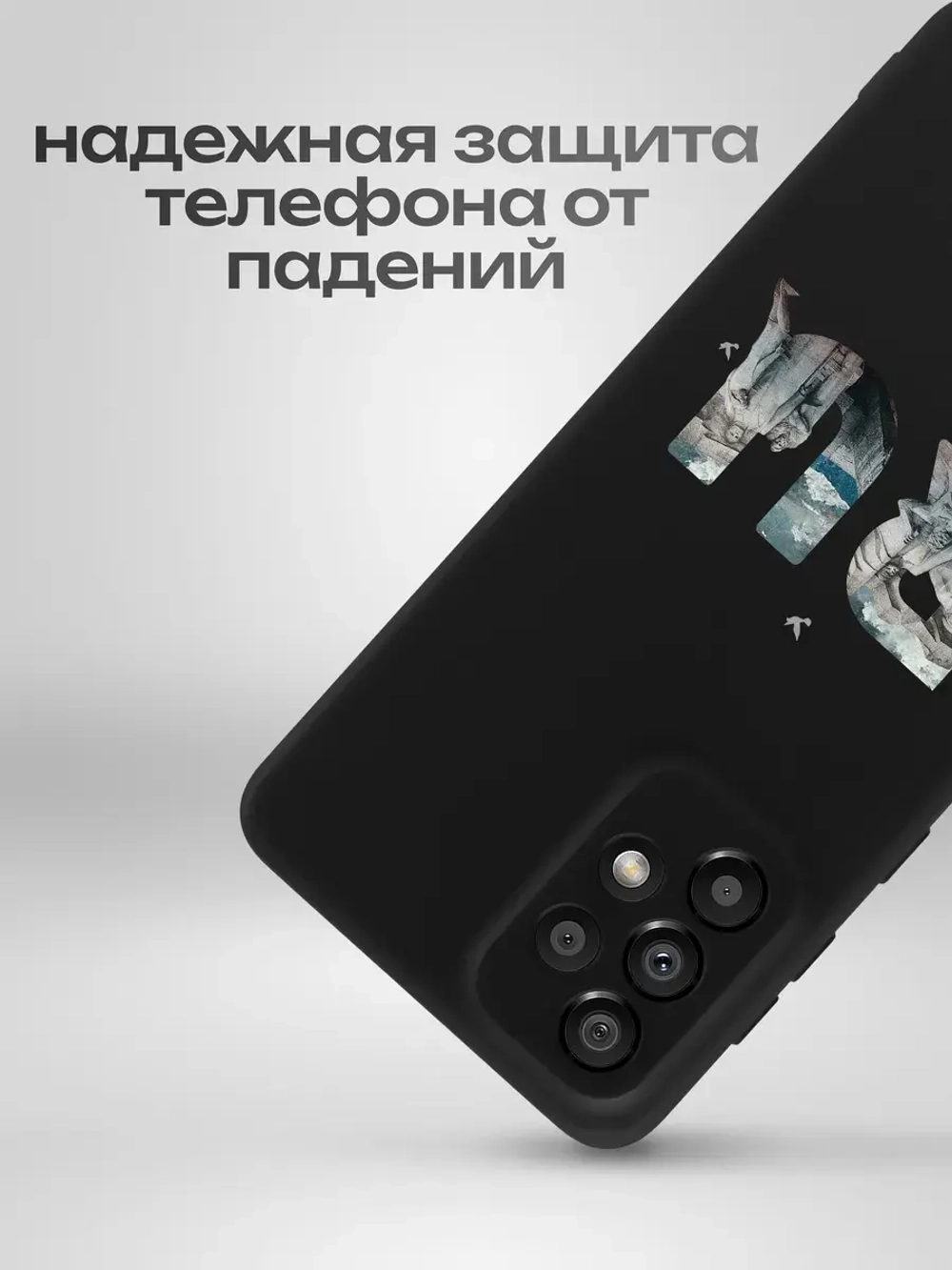 Чехол на Samsung A33 5G Керчь