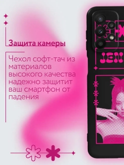 Чехол на Samsung A23 с принтом