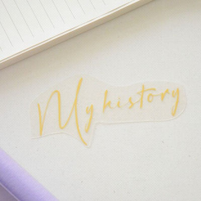 Надпись из термотрансферной пленки "My history"