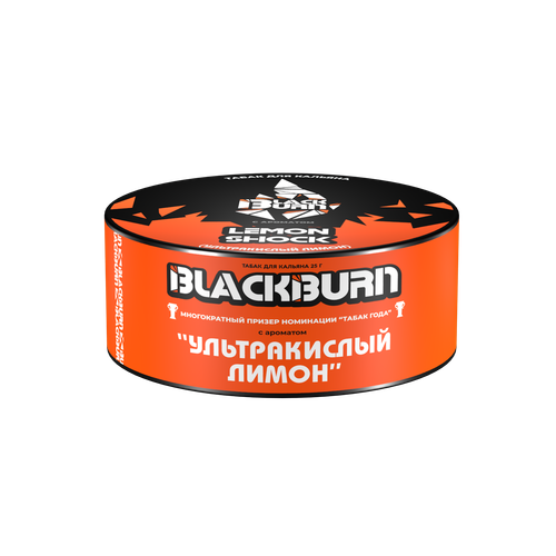 М. Табак для кальяна BlackBurn Лайм Шок (Кислый лайм), 25г.
