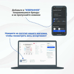 Нарукавники для плавания надувные Intex Делюкс 30х15 см, 2 шт, оранжевые, 58641