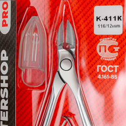 Кусачки для кутикулы K-411K (ЗАТ) Mastershop PRO