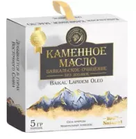 МУМИЁ И КАМЕННОЕ МАСЛО