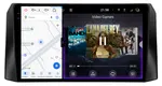 Магнитола для УАЗ Патриот, Пикап 2016-2023+ - Redpower 85254 PRO/PROmax ТОП звук, 2K QLED, Android 14, Быстрейшая, CarPlay, 4G SIM-слот