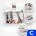 Комплект рамки с разъёмами 10,1"+can Nissan Qashqai J11, X-Trail T32 2014-2022 SS (поддержка 360 и автопарковки)