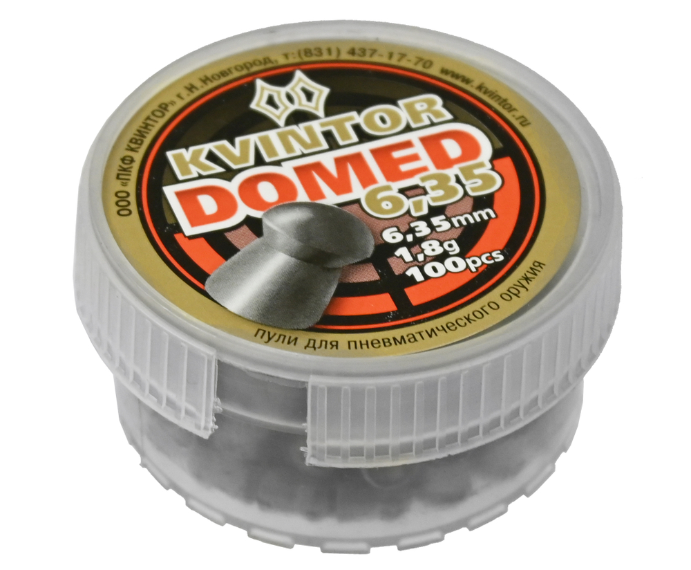 Пули пневматические Kvintor Domed 6,35 mm, 1,8 гр. (100 шт)