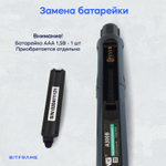 Мультиметр-ручка цифровой с прозвонкой, автоматический тестер напряжения, ANENG