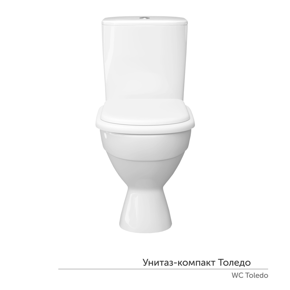 Унитаз-компакт "Толедо" МС Инкоэр-Б1 (ниж.подв.,кос. выпуск,сид.полип.1кн белая, арм.) КЕРАМИН