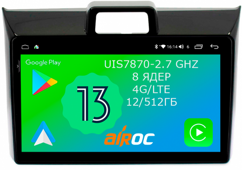 Магнитола для Toyota Corolla Axio 2, Fielder 3 2012-2023 - Airoc 2K-AU-1106 Android 13, Быстрейшая, SIM-слот