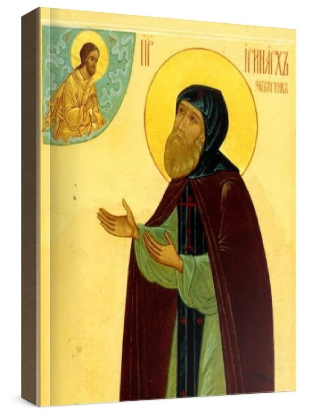 Иринарх Затворник (рукописная икона)