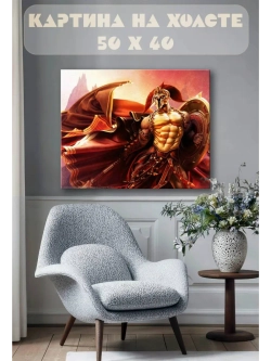 Картина на стену 40 X 50 Гладиатор