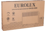 Конвектор Eurolux ОК-EU-2000 67/4/26