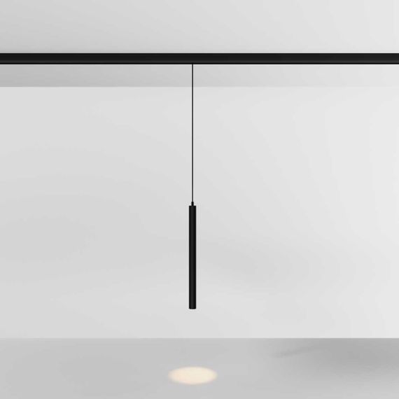 Трековый светильник Maytoni Technical TR226-4-5WTW-M-DSZ-B