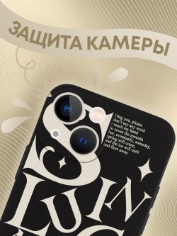 Чехол на iPhone 13 mini с 3D принтом