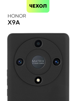 Чехол BROSCORP для Honor X9a (арт. HW-HX9A(5G)-COLOURFUL-BLACK)