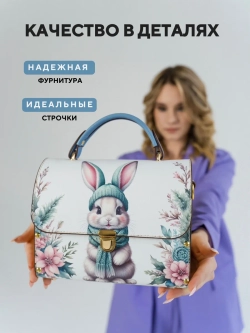 Сумка через плечо с деревянными вставками и принтом