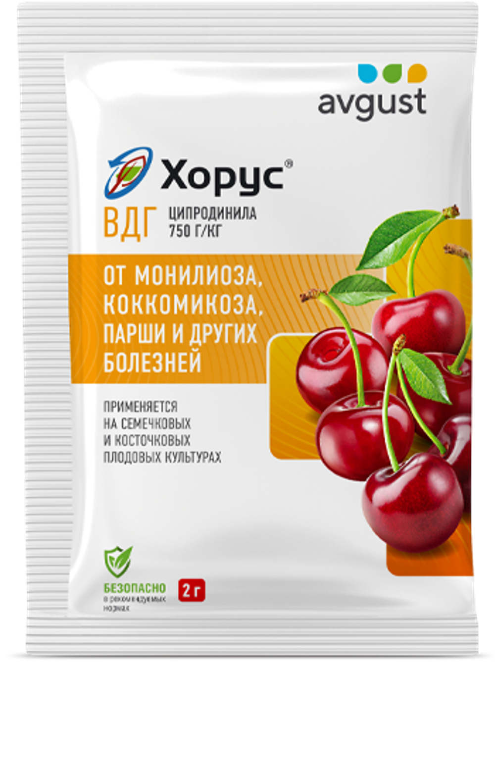 Препарат от парши и других болезней Хорус, 2 г АВГУСТ