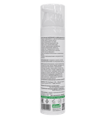 №26 Дневной крем пробиотический для лица ProBioFace NormaDerm Expert 25+, 50 мл (8,9 б)