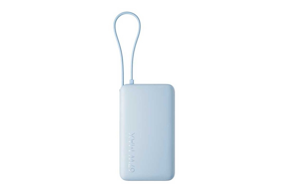 Powerbank Xiaomi 20000mAh 1USB/1USB-С/кабель Type-C 67W (PB2067) синий