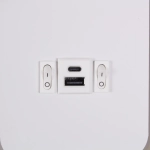 86204-9.2-001KT LED12W+USB WT светильник настенный Reluce, LED