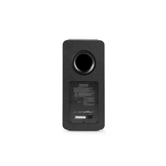 Denon DHT-S517