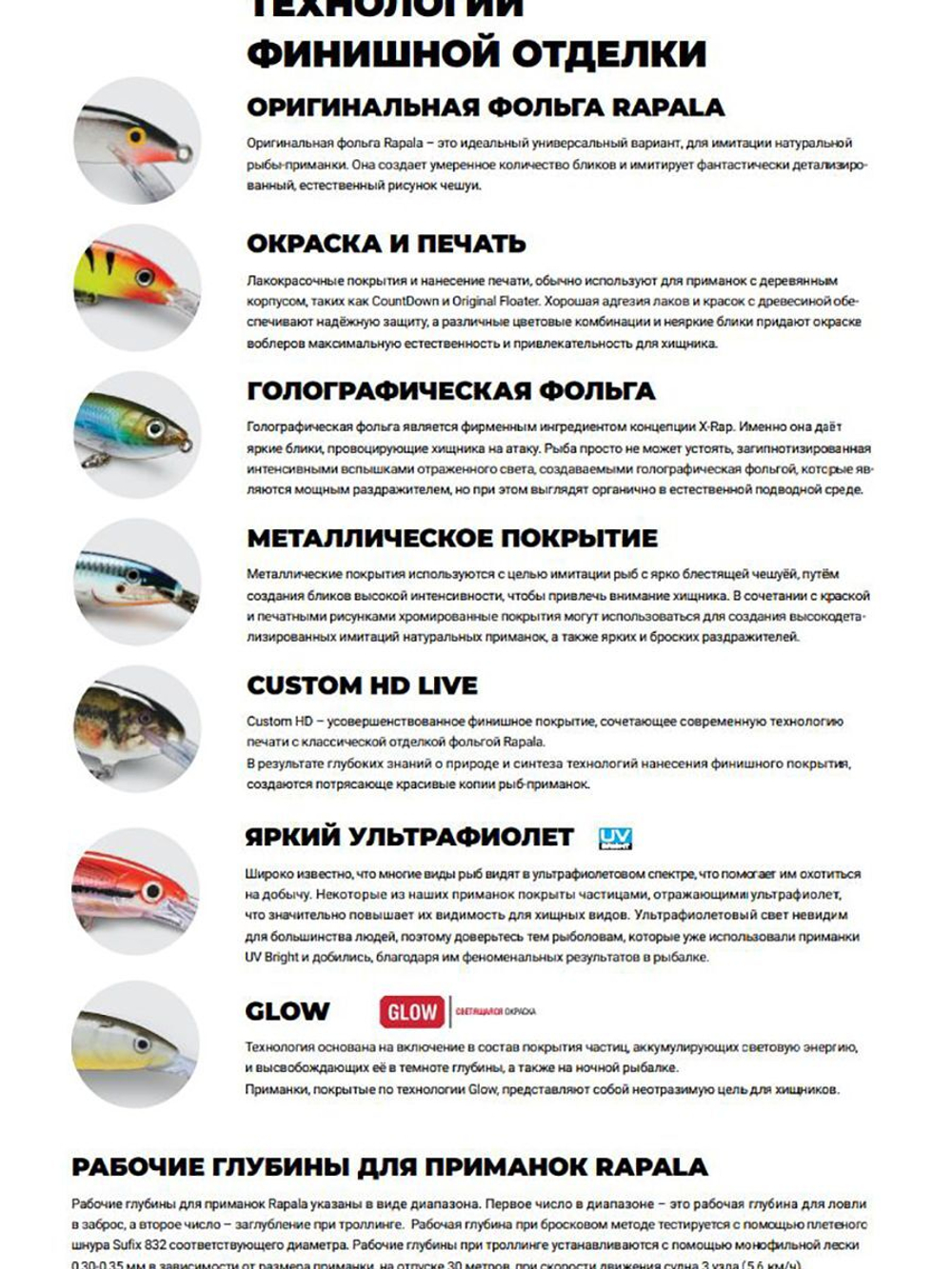 Воблер Team Esko 07, 7см, 6гр, цвет YETA