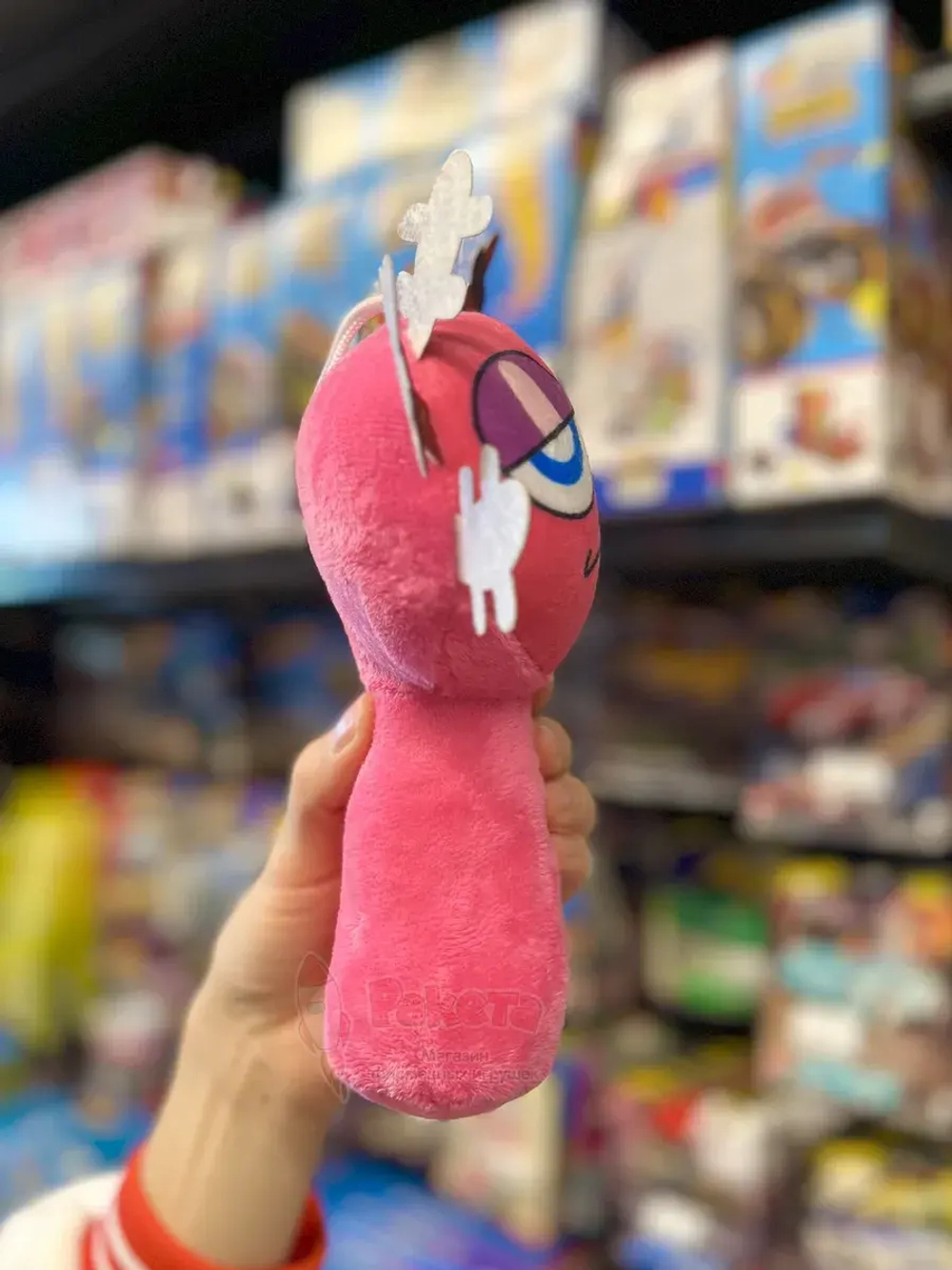 Спрунки игрушки мягкие фигурки Аксель аксолотль Sprunki