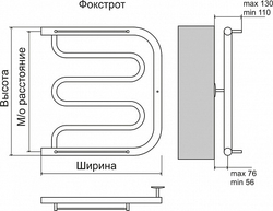 Полотенцесушитель водяной Terminus Фокстрот AISI 32х2 500х400