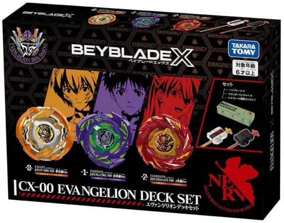 Комплект Evangelion Deck Set CX00 от Takara Tomy