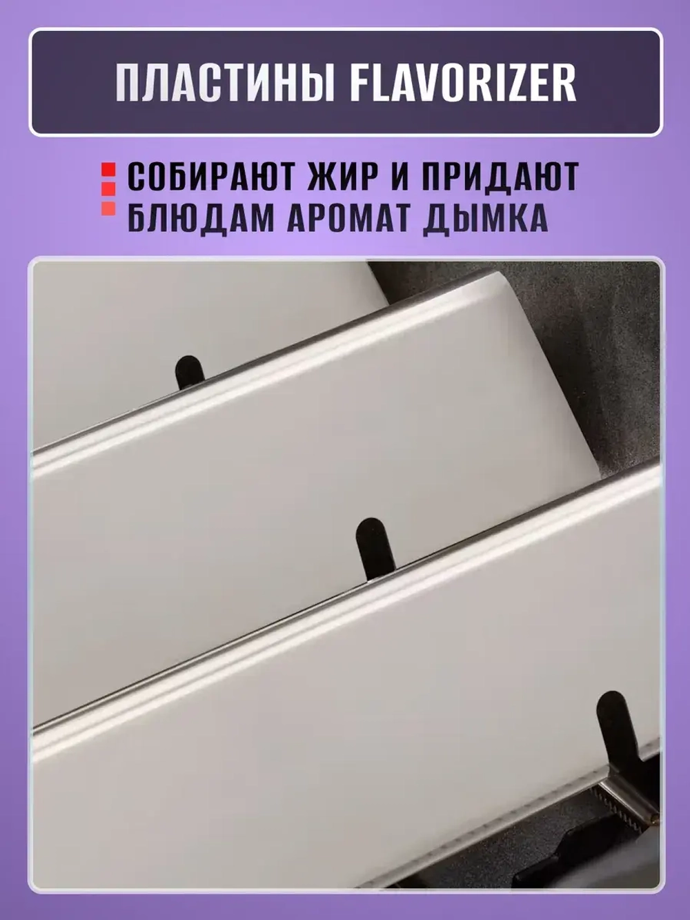 Газовый гриль барбекю Genesis E-335 LP