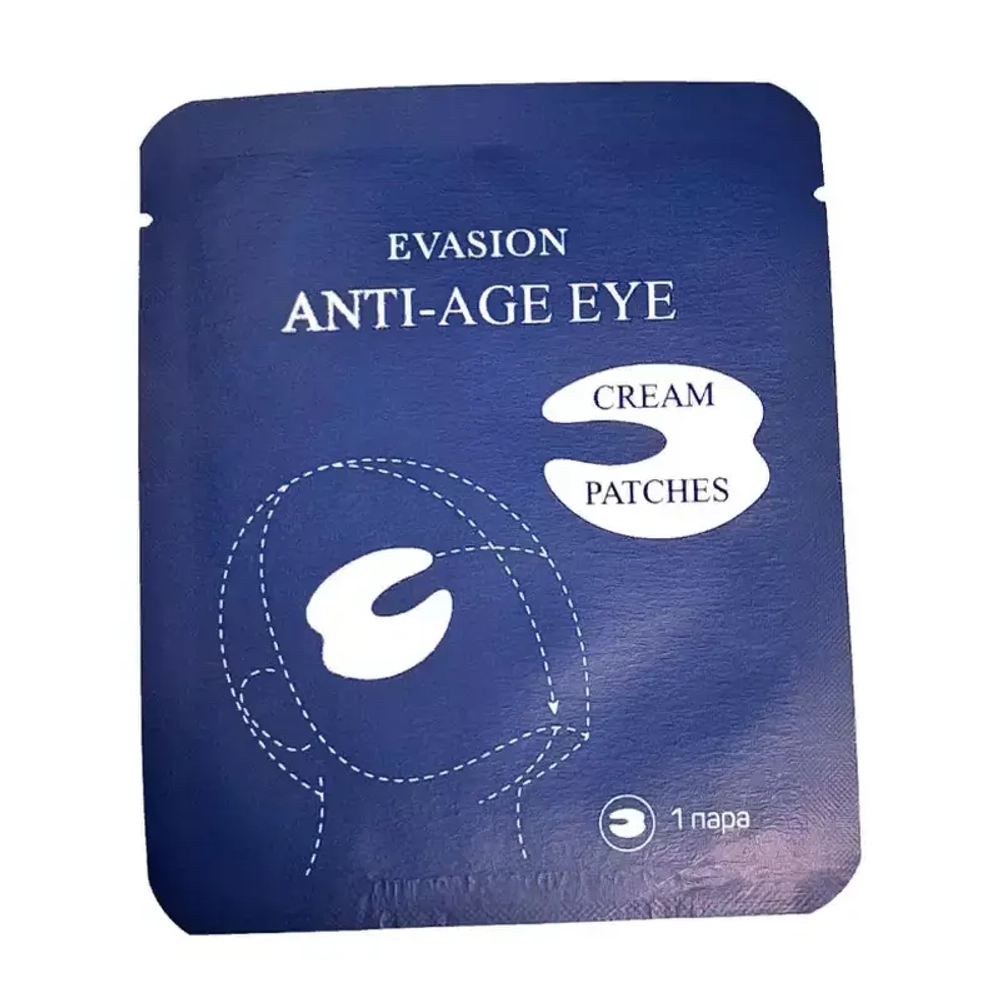 Anti-Age Eye Cream-Patches Evasion | Антивозрастные патчи для глаз