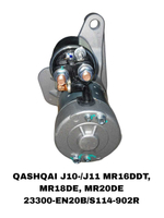 Стартер 23300-EN20B / S114-902R на Nissan TIIDA C11 QASHQAI J10- / J11 JYKE 2010- MR16DDT— купить в Алматы | ADAL AUTO