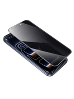 Защитное стекло для смартфона с антишпионской функцией IP 16 Pro Max