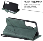 Дизайнерский чехол-книжка из кожи для SAMSUNG GALAXY S22 с отделом для наличных, 3 слотами для карт и подставкой