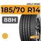 HiFly HF261 185/70 R14 88H