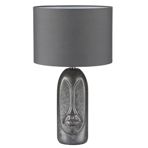 Настольная лампа Lumion AKIVI 8146/1T