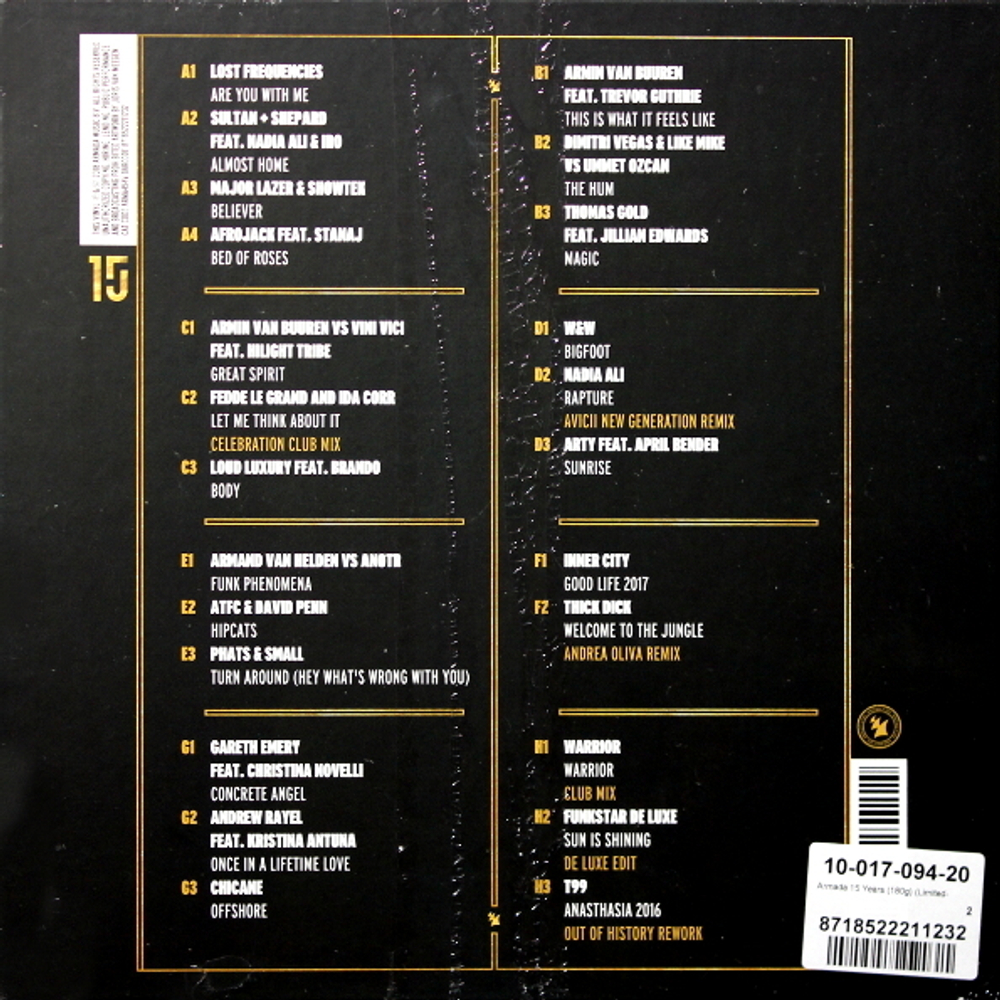 Сборник / Armada 15 Years (4LP)