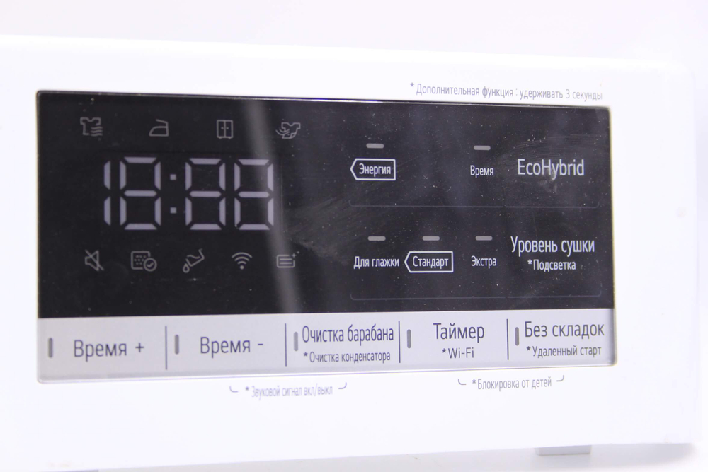 Модуль управления сушильной машины LG DC90V5V0W (В сборе с пластиком)