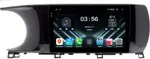 Магнитола для KIA K5 2020+ - FarCar S280 монитор 10.36" IPS на Android 13, CarPlay