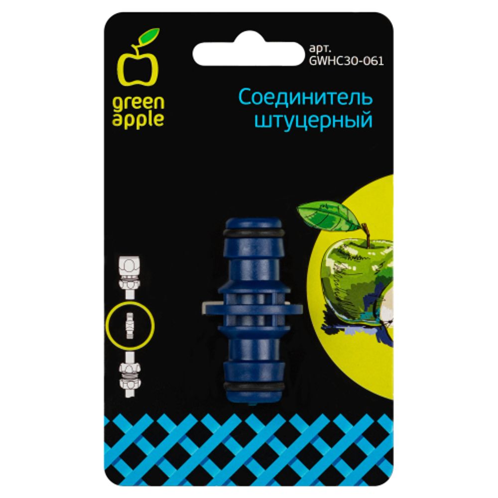 Коннектор GREEN APPLE GWHC30-061 штуцерный | GREEN APPLE