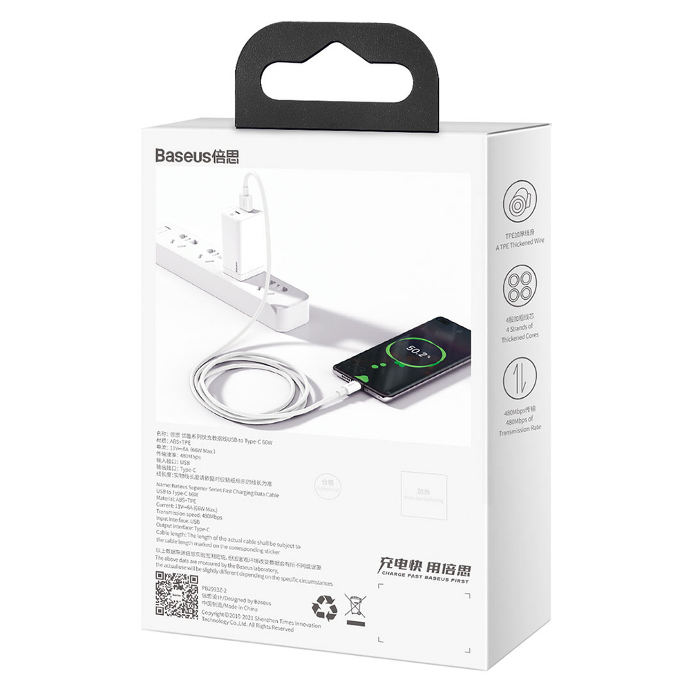 Type-C Кабель Baseus Superior Series Fast Charging Data Cable USB to Type-C 66W 1m - White