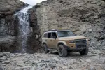 Силовой бампер передний Victory для Toyota Land Cruiser Prado 250 LC250 2024+ Тойота крузер крузак защитный обвес