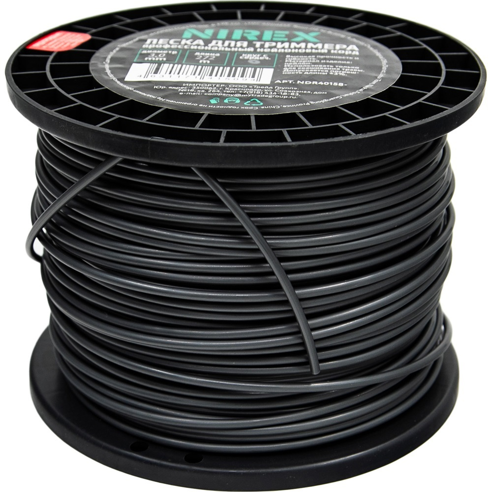 Леска NIREX DUAL ROUND 3.0*272 м (круг с сердечником)   NDR30272-87
